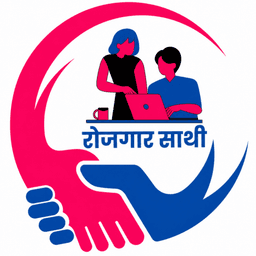 Rojgar Sathi — रोजगार साथी